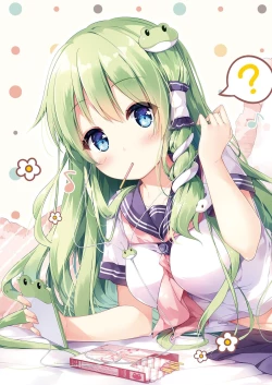 Page 43 of SANAComplete!+H