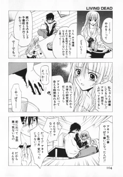 Page 104 of Living Dead