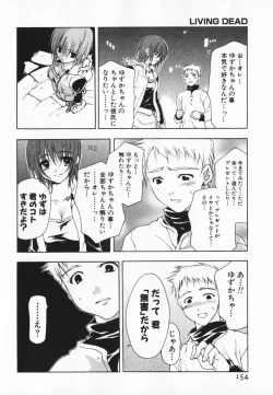 Page 154 of Living Dead