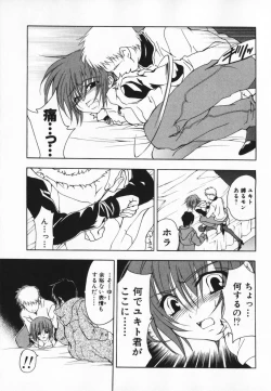 Page 157 of Living Dead