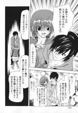 Page 172 of Living Dead