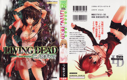 Download Living Dead