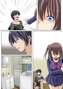 Page 73 of Netorareru Onna-tachi