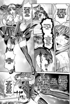 Page 16 of Nengoku no Liese Inzai no Shukumei Chapter 9