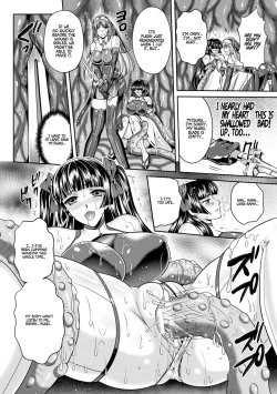 Page 2 of Nengoku no Liese Inzai no Shukumei Chapter 9