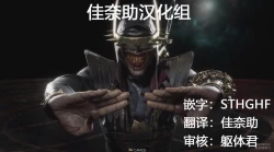 Page 21 of Houkago Etude