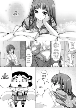 Page 2 of Taneshizume no Miko Maki no Ni