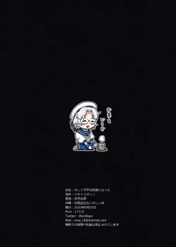 Page 24 of Soshite Hirato wa Dorei ni Natta