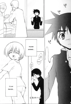 Page 16 of Inori - Prayer