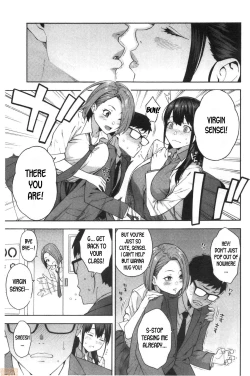 Page 5 of Kowaku | Seduction