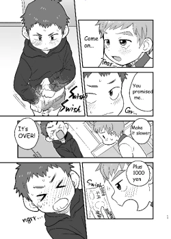 Page 13 of See Show!