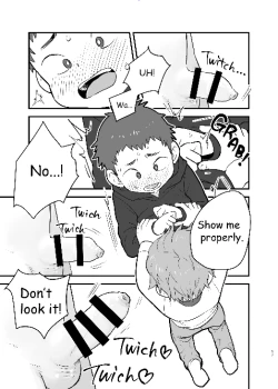 Page 17 of See Show!