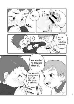 Page 19 of See Show!