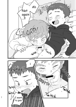 Page 28 of See Show!