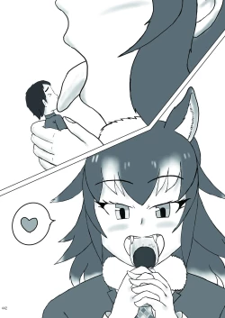 Page 442 of Friends Gyaku Rape Goudoushi 2