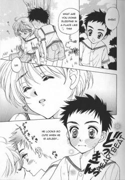 Page 1 of Kiss no Dokidoki | The Heart Fluttering Kiss
