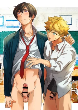 Page 85 of Kiritsu, Kiotsuke, Rei! | 起立、辛苦了、敬礼!