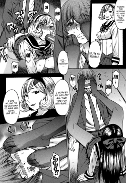 Page 31 of Ashigami | Only Feet