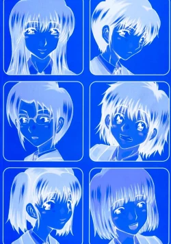 Page 6 of Lose Vol.2