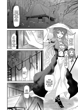 Page 4 of Reincarnation