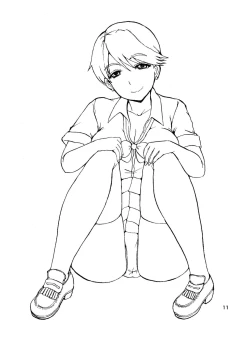 Page 11 of Etsuko-san no A×× Virgin