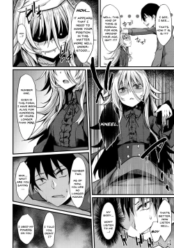 Page 5 of Haikei, Kyuketsuki ni Hirowaremashita. | To Whom it May Concern, I Have Been Captured by a Vampire.