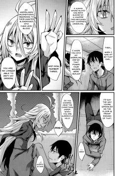 Page 6 of Haikei, Kyuketsuki ni Hirowaremashita. | To Whom it May Concern, I Have Been Captured by a Vampire.