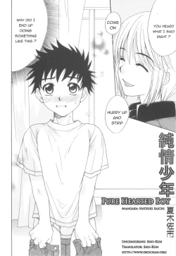 Page 2 of Junjou Shounen | Pure Hearted Boy