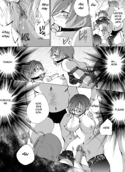 Page 13 of Yokubou Kaiki Dai 430 Shou| Desire Returns, Chapter 430: The Kidnapping and Rape of a Mother and Her Feminized Son