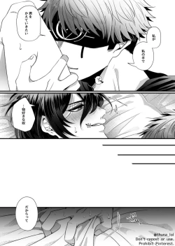 Page 10 of checkmate