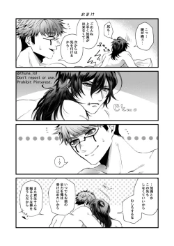 Page 27 of checkmate