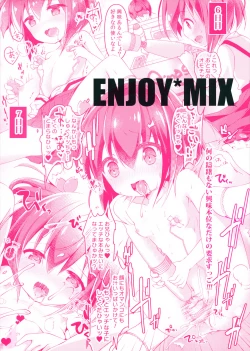 Page 18 of Dokidoki! Dousei Seikatsu