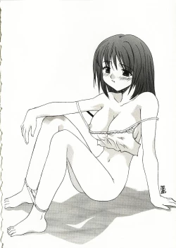 Page 149 of Kanjiru Onna no Ko | The girl , feels it.