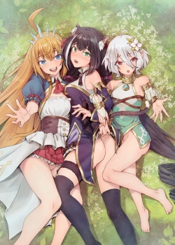 Page 3 of 【台灣FF35】美食殿堂的愉快秘境大探險♡