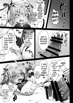 Page 6 of Jeanne d'Arc Alter Santa Lily no Nakadashi Kyuusai Keikaku