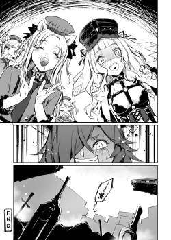 Page 24 of SNOW drop