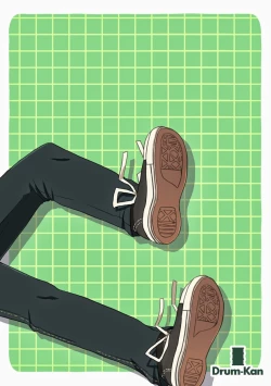 Page 44 of Kanwakyuudai Kai