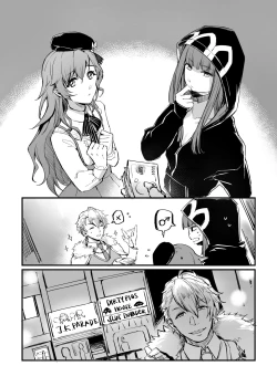 Page 2 of Make a Wish