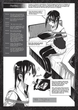Page 14 of Bishoujo Hobaku Bon | Kidnapping a Beautiful Girl: The Book