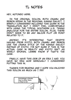 Page 20 of Bishoujo Hobaku Bon | Kidnapping a Beautiful Girl: The Book