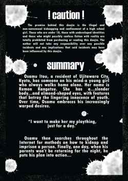 Page 2 of Bishoujo Hobaku Bon | Kidnapping a Beautiful Girl: The Book