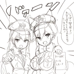 Page 34 of Kyonyuu Hitozuma Kitakitsune