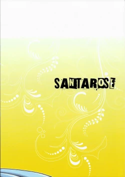 Page 30 of Heart no Jack ga Pie wo Nusunda Koto no Shoumei