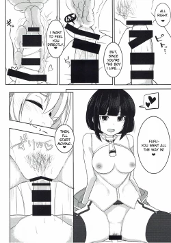 Page 11 of Hatsutaiken wa Takao-san to