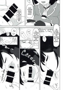 Page 4 of Hatsutaiken wa Takao-san to