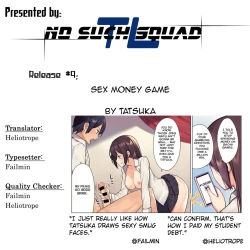 Page 9 of SEX MONEY GAME