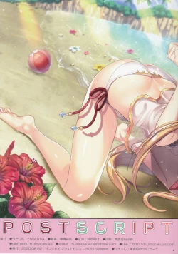 Page 28 of Bisyokuden no Full:Course