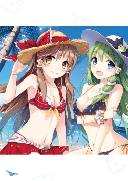 Page 81 of SANAComplete!+H