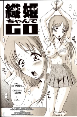 Page 6 of Orihime-chan de Go