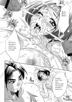 Page 49 of In Sangoku Musou 2